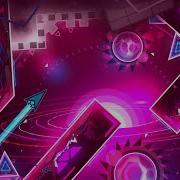 Kosmos Geometry Dash