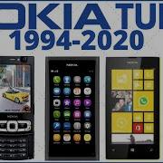 Nokia Tune