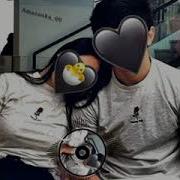 Реп Ашк Нарез