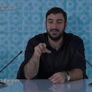 أم البراهين