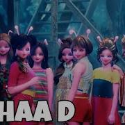 Twice 트와이스 Signal Русский Перевод Rus Sub