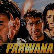 Parwana Full Hindi Movie Popular Hindi Movies Amitabh Bachchan