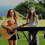 Waka Waka Havaiia Family Band