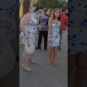 Костанаи Диско