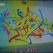 Artist Mad C