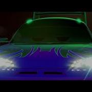 Phonk Тачки