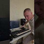 Zykenof Трек На Изи