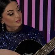 Gabanma Yar Gitar
