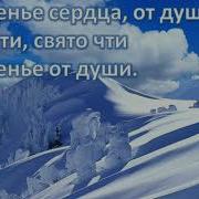 Взгляните Как Сегодня