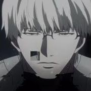 Wakata Arima