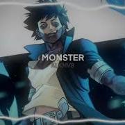 Monster Lady Gaga Edit Audio