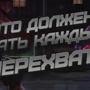 Лайфхаки В Mcoc Мбч Пилотный Выпуск Marvel Contest Of Champions