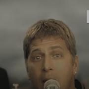 How Far We Ve Come Matchbox Twenty