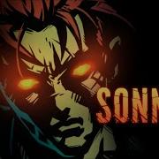 Sonny 2017 Soundtrack