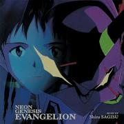 Beast Evangelion