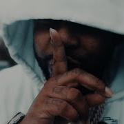 Free Kill Feat Icewear Vezzo