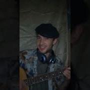 Лезгинка Гогия Частушки