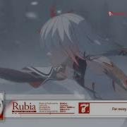 Rubia Zhou Shen