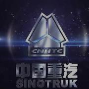 Sinotruk Engine Features