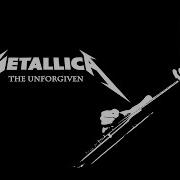 Metallica The Unforgiven На Русском