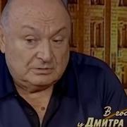Климов Григорий Протоколы Советских Мудрецов