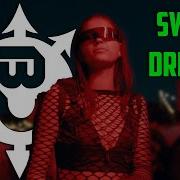 Eurythmics Sweet Dreams Hardstyle Remix