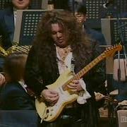 Malmsteen