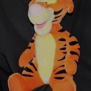 Plush Tigger Talking