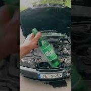 А Мне Похуй Саншайн