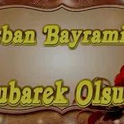 Qurban Bayrami Mahnisi