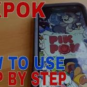 Pikpok