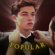 Chico Lachowski Edit