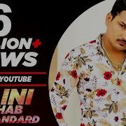 Saini Sahab Ka Standard High Hai Haryanvi Dj Song Amit Saini