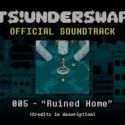 Underswap Ruins