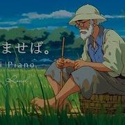 Ghibli Music