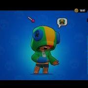 Leon Lets Go Brawl Stars