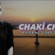 Elsen Pro Shaki Shaki