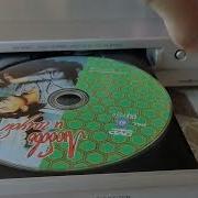 Jvc Dvd