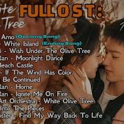 The White Olive Tree
