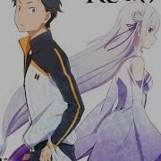 Re Zero Kara Hajimeru Isekai Seikatsu Op Redo
