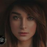Hayit Murat Fuck Love Slowed And Reverb