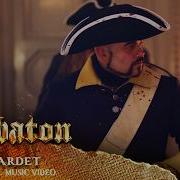 Livgardet Sabaton