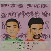 Sirius Zaza