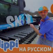 Бл