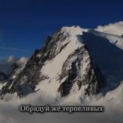 Мухаммад Аль Люхайдан Сура Аль Бакара Корова 153 157