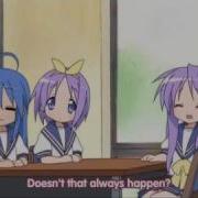 Good Job Anime Meme