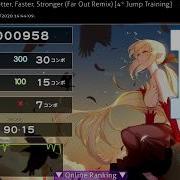 4 Stars Harder Better Faster Stronger Osu