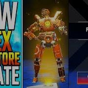 New Apex Skin Update Legendary Pathfinder Skin Model P New Apex