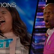 I See Red Audition