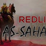 As Sahaba